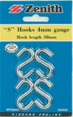 Zinc-Plated S-Hooks – 38Mm, 5-Piece Hardware Set 1