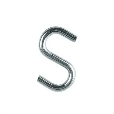 Zinc-Plated S-Hooks – 52 × 6 Mm, 4-Pack 1